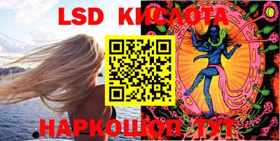 гидропоника Апрелевка