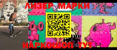 Альфа ПВП Апшеронск