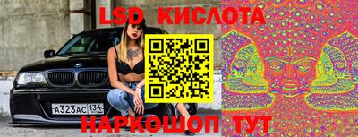 дурь Донской
