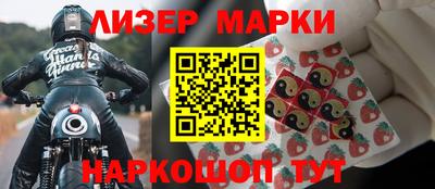 Альфа ПВП Апшеронск