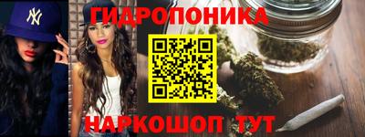 дурь Донской