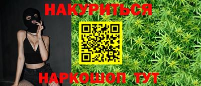 Альфа ПВП Апшеронск