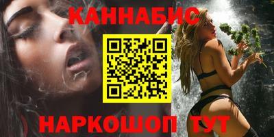 кокаин перу Донецк