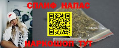 мефедрон VHQ Дубна