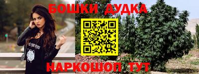 гидропоника Апрелевка