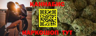 дурь Донской