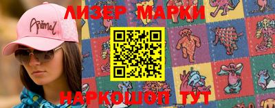 Альфа ПВП Апшеронск