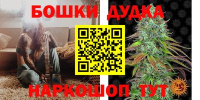 Альфа ПВП Апшеронск