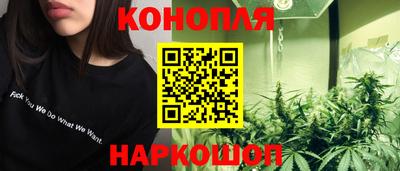 кокаин перу Донецк