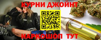 кокаин перу Донецк