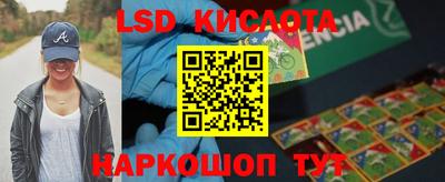 мефедрон VHQ Дубна