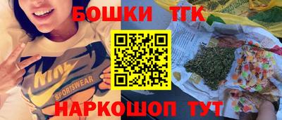 мефедрон VHQ Дубна