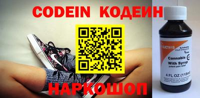 мефедрон VHQ Дубна
