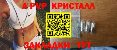 дурь Донской