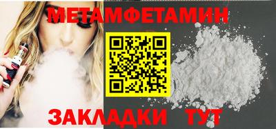 дурь Донской