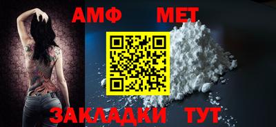 кокаин перу Донецк