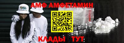 кокаин перу Донецк