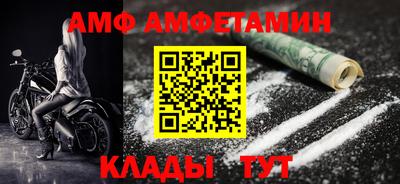кокаин перу Донецк