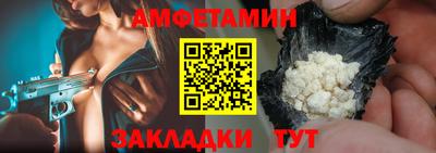 кокаин перу Донецк