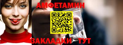 дурь Донской