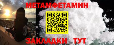 кокаин перу Донецк