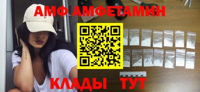 дурь Донской