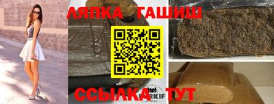 дурь Донской