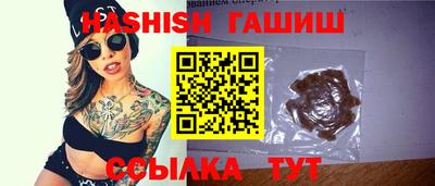 Альфа ПВП Апшеронск