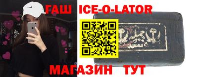 дурь Донской