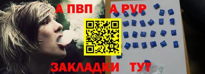 кокаин перу Донецк
