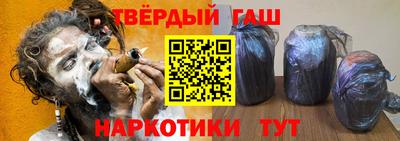 дурь Донской