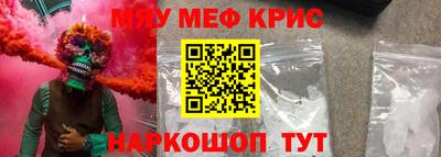 гидропоника Апрелевка