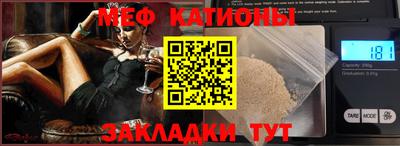 кокаин перу Донецк