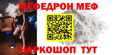 Альфа ПВП Апшеронск