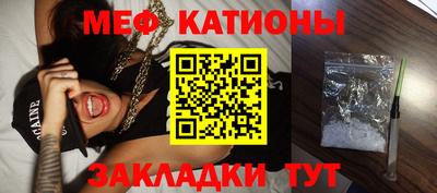 дурь Донской