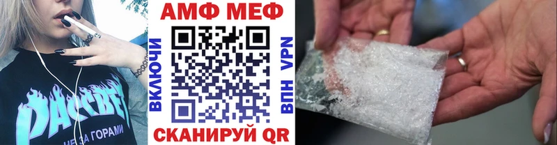 mega ССЫЛКА  Назрань  Метамфетамин Декстрометамфетамин 99.9% 