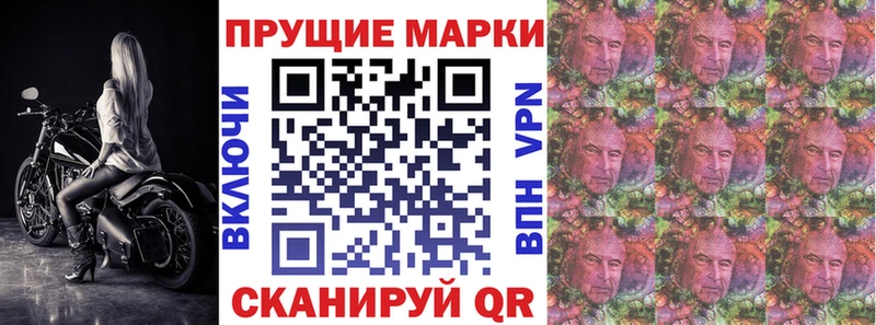 даркнет сайт  Назрань  Марки NBOMe 1,5мг 